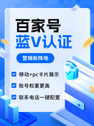 成长策略规划概览图